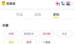 yy爆料最新,揭秘娱乐圈最新热点事件内幕