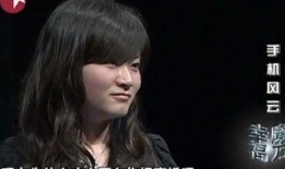 妻子爆料丈夫丑事视频,视频曝光惊人真相