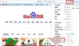 视频爆料技巧大全最新版,最新版大全全解析