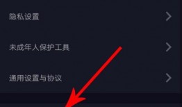 抖音如何查看爆料的视频进度,揭秘热门视频成长轨迹